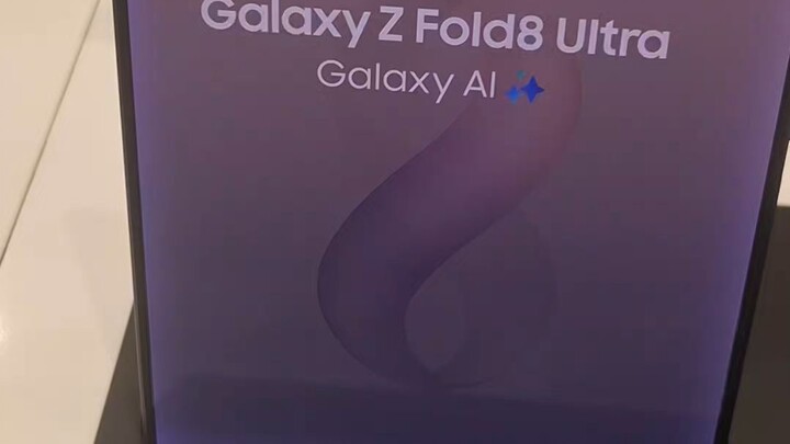 Samsung Galaxy Z Fold8 Ultra