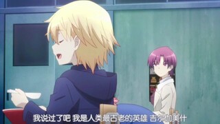 幼闪：我的成人版跟其他英雄相比，自我意识稍微强那么一点