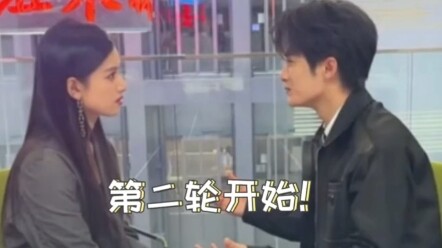 ตันเจี้ยนซือ แกล้งจางจิ้งอี ตัวเองกลับทนไม่ไหวเสียก่อน! พี่สาว ยิ้มหน่อยเถอะ ไม่งั้นเขาคงใจสลายไปแล้