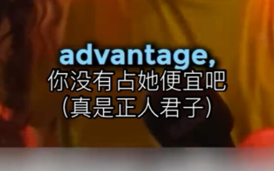 Fei Yangyang selalu muncul di waktu dan tempat yang tak terduga.