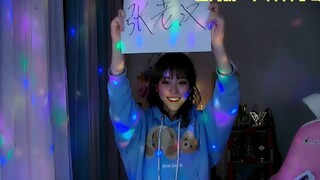 老果盘周淑怡在家复活白马会，土味单人迪斯科来了