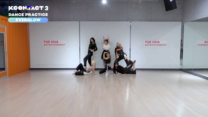 ห้องซ้อมเพลง LA DI DA เวอร์ชัน KCON ของ EVERGLOW