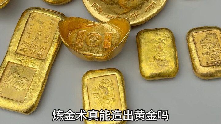 I heard this is how gold was made in ancient times.