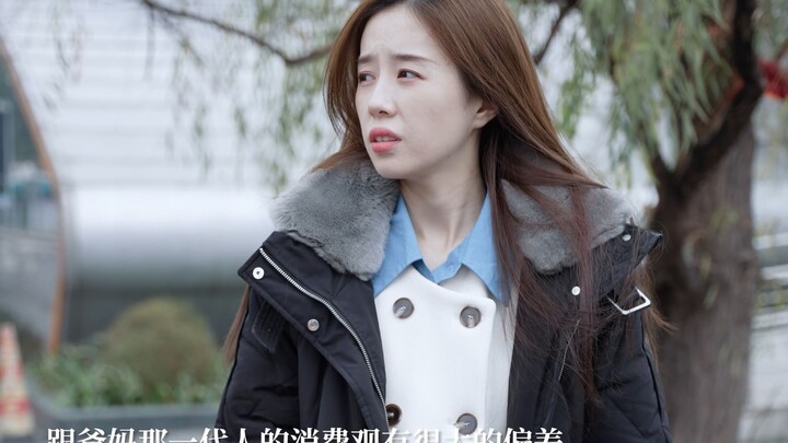 How can you stop getting annoyed by your parents?