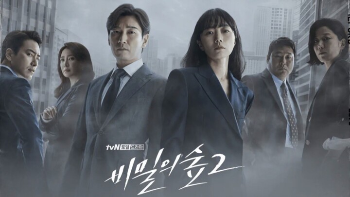 Stranger (Season 2) Episode 11 Eng Sub