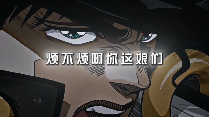 亲妈滤镜？