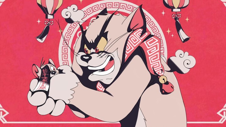 【Kucing dan Jerry】Tom/Toro