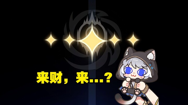 “The Episode Where Cats Can’t Escape the Prophecy”