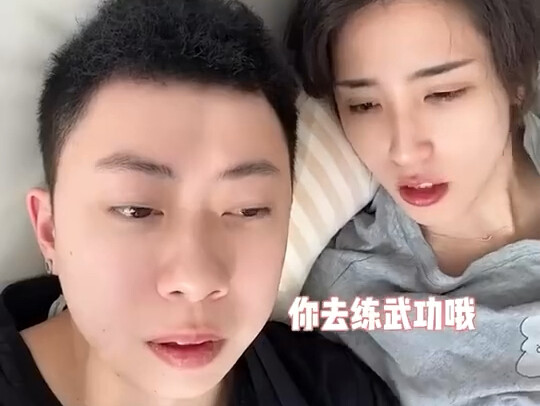 Siapa yang pernah menikahi gadis Taiwan pasti tahu…