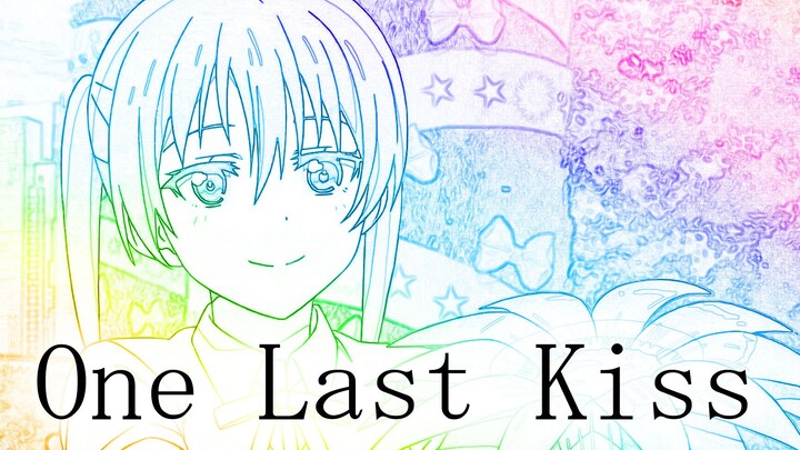 【虹咲MAD】One last kiss 但 同步率400%