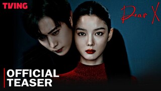 Dear X Official Trailer Netflix Korean Series Coming Soon