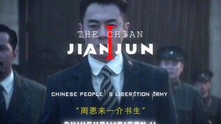 "Comrades, I feel the excitement building!"