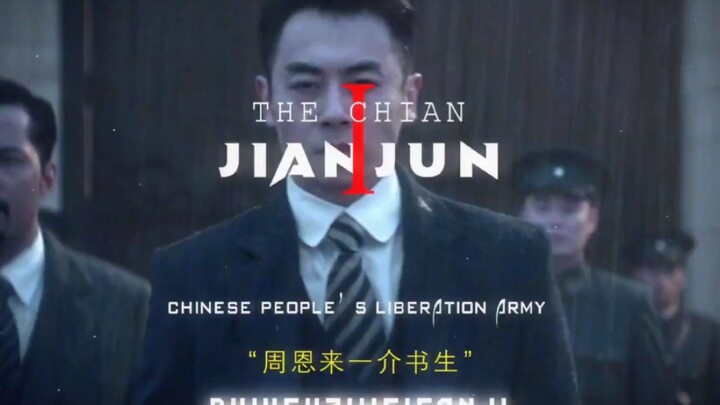 أيها الرفاق، أشعر أن الحماس قد اشتعل بالفعل.