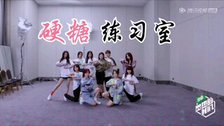 Ruang latihan "Hard Candy" Rocket Girls