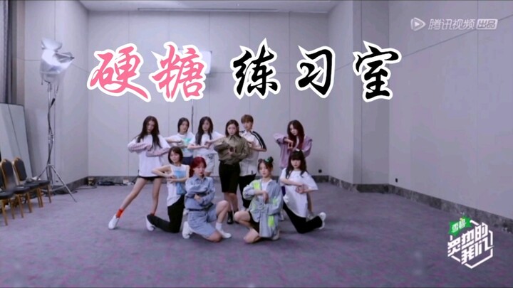Rocket Girls "Hard Candy" practice room