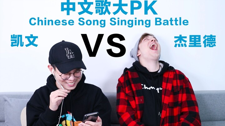 Bài hát Trung Quốc thua kém người nước ngoài một cách thảm hại!?