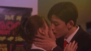 Branding in Seongsu epsoide 14 [Sub Indo]