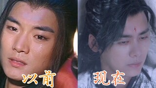 我听说热搜要古偶男主按这个标准卷？？？