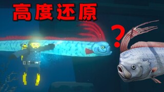 هل هذه هي اللعبة التي تتصدر قائمة التقييمات الإيجابية على ستيم؟ 3