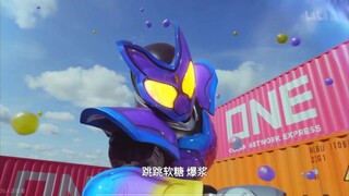 当你用AI续写假面骑士加布的变身待机音时……