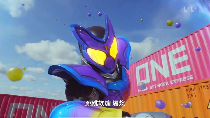 当你用AI续写假面骑士加布的变身待机音时……