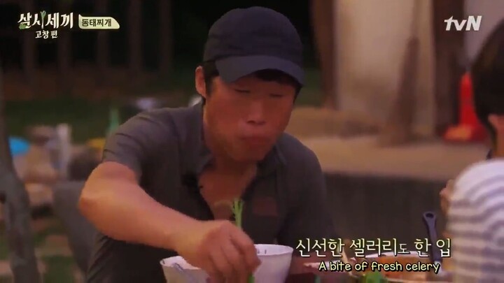 Three Meals a Day 𝕲𝖔𝖈𝖍𝖆𝖓𝖌 𝓥𝖎𝖑𝖑𝖆𝖌𝖊 E8