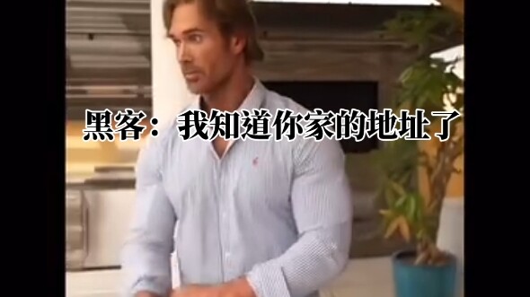 The most awkward episode