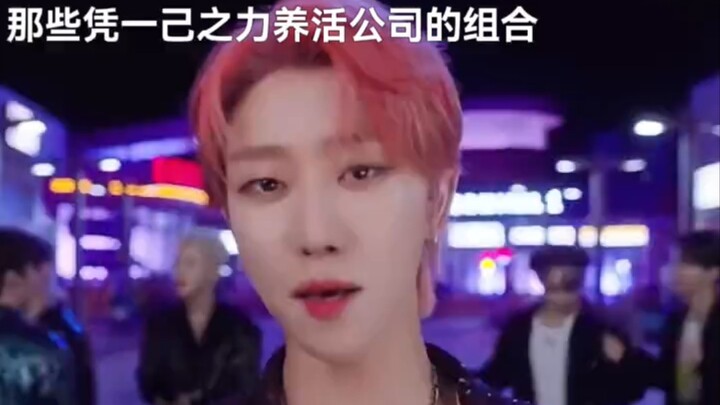 K-pop Groups That Single-Handedly Keep Their Companies Afloat