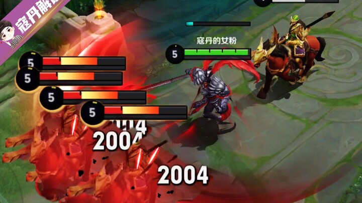 Makan Malam Tahun Baru Esports: Yinuo menganggapnya keterlaluan! Empat orang tewas dengan satu pisau
