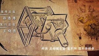 🇨🇳 Back for You Ep 9 Sub Indo 🇮🇩