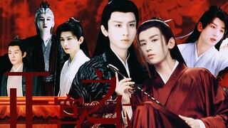 [Palace Fighting Drama] The Queen's Position 9.0 | Li Lianhua is Pregnant: "Having a child in this p