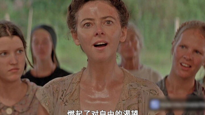 What does the Japanese flag look like? A woman's remark infuriates the Japanese