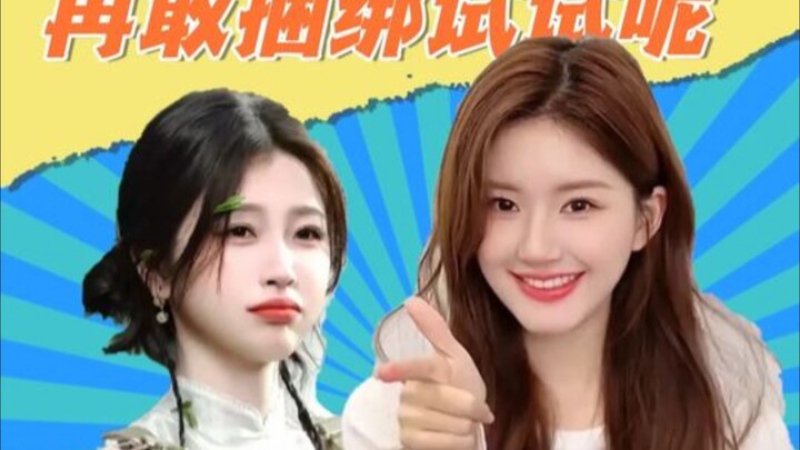 Zhao Lusi menandatangani kontrak dengan Hu Jing Entertainment, tetapi malah dijadikan alat untuk men