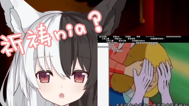 [Arisu Mana]Tổ tiên nhỏ cầu nguyện cho bạn được bình an nia