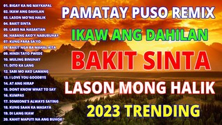 Top TRENDING TAGALOG LOVE SONG NONSTOP - Pampatulog Pamatay Puso