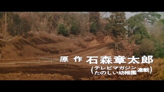 Kamen Rider Vs. Shocker (English Sub)