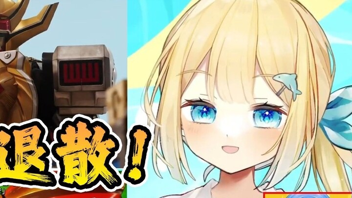 [Chinese subtitles/さざなみゆん] Cute Japanese girl watching Gojuuzhe 12. The response is touching! The ev