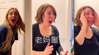 女儿纹身把妈气炸了😂