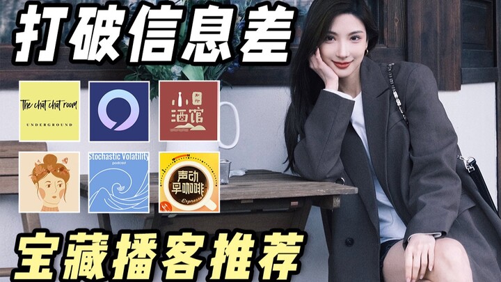 200k in a Year! I Seriously Recommend Every Girl Who Wants to Restart Her Life to Listen...