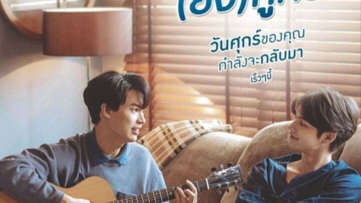 2gether the series Ep4