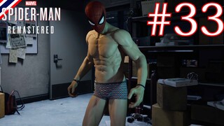 แรงไป Marvel’s Spider-Man Remastered #33