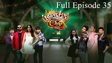 Laughter Chefs Unlimited Entertainment Season 2 Episode 35 | Laughter Chefs Season 2 2025 | Tv Show