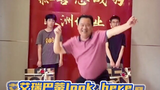 今天的电脑送的高兴