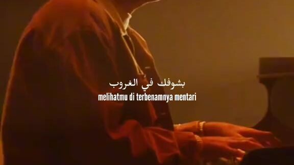 Music arabic