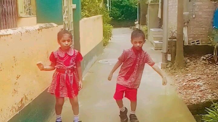 after school....