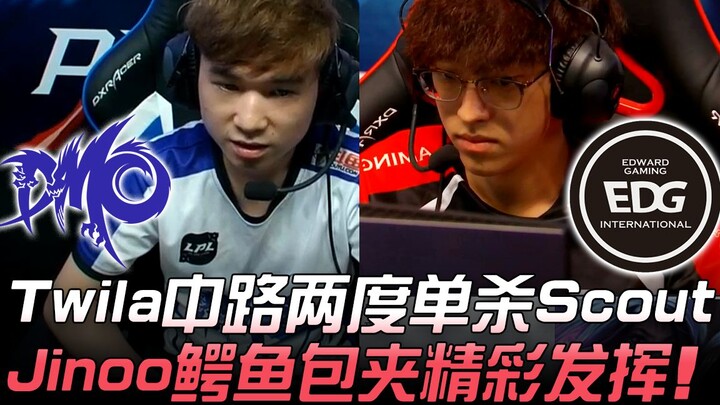 DMO vs EDG: Twila’s Mid Lane Shines with Two Solo Kills on Scout, Jinoo’s Croc Delivers a Stellar Do