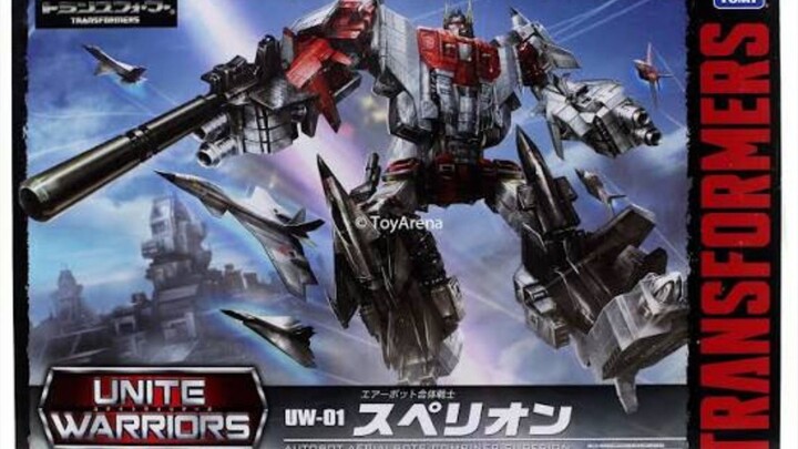 Transformers Unite Warriors UW-01 SUPERION Takara Tomy Combiner Wars 100% Japan | eBay