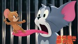 [Chinese] Official trailer for the live-action and animated film Tom and Jerry