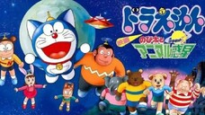 Doraemon lồng tiếng: Nobita và hành tinh muông thú