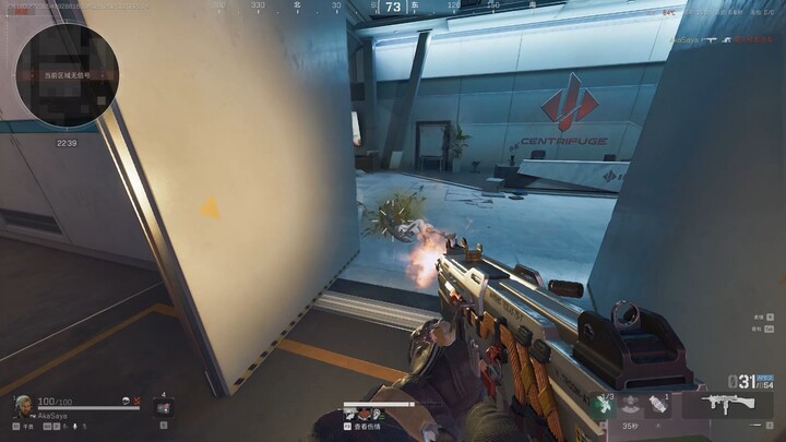 Lebah Haki jenis ini paling menakutkan—setelah kenyang, berani banget lompat pakai 6 set item ala Uz